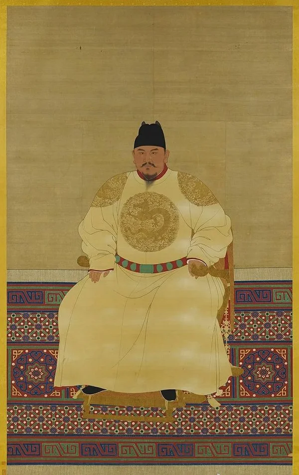Emperor Taizu